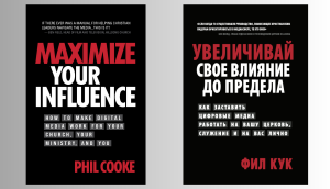 Book cover in English and Russian